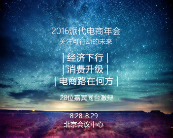 景区回应女子和儿童落水挣扎