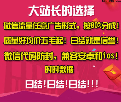 用鞭刑治理校园霸凌